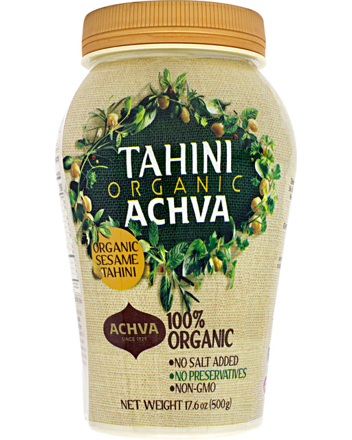 Achva Organic Tahini Paste