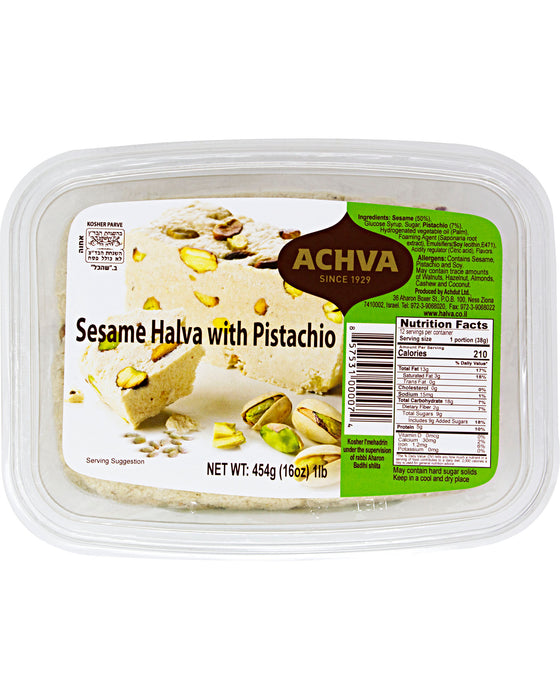 Achva Sesame Halva with Pistachio (Front)