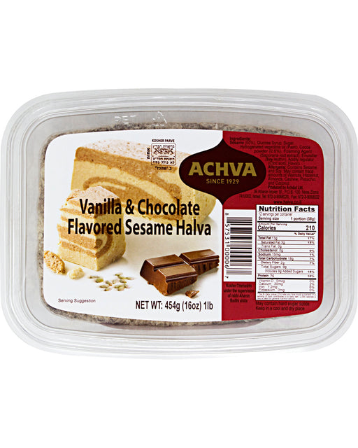 Achva Sesame Halva Vanilla and Chocolate (Front)