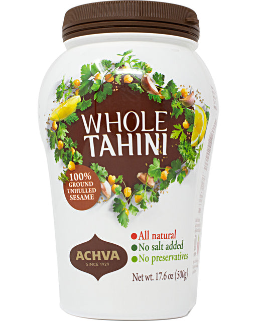 Achva Whole Sesame Tahini Paste