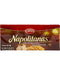 Cuetara Napolitanas Cinnamon Cookies (Ricanela)