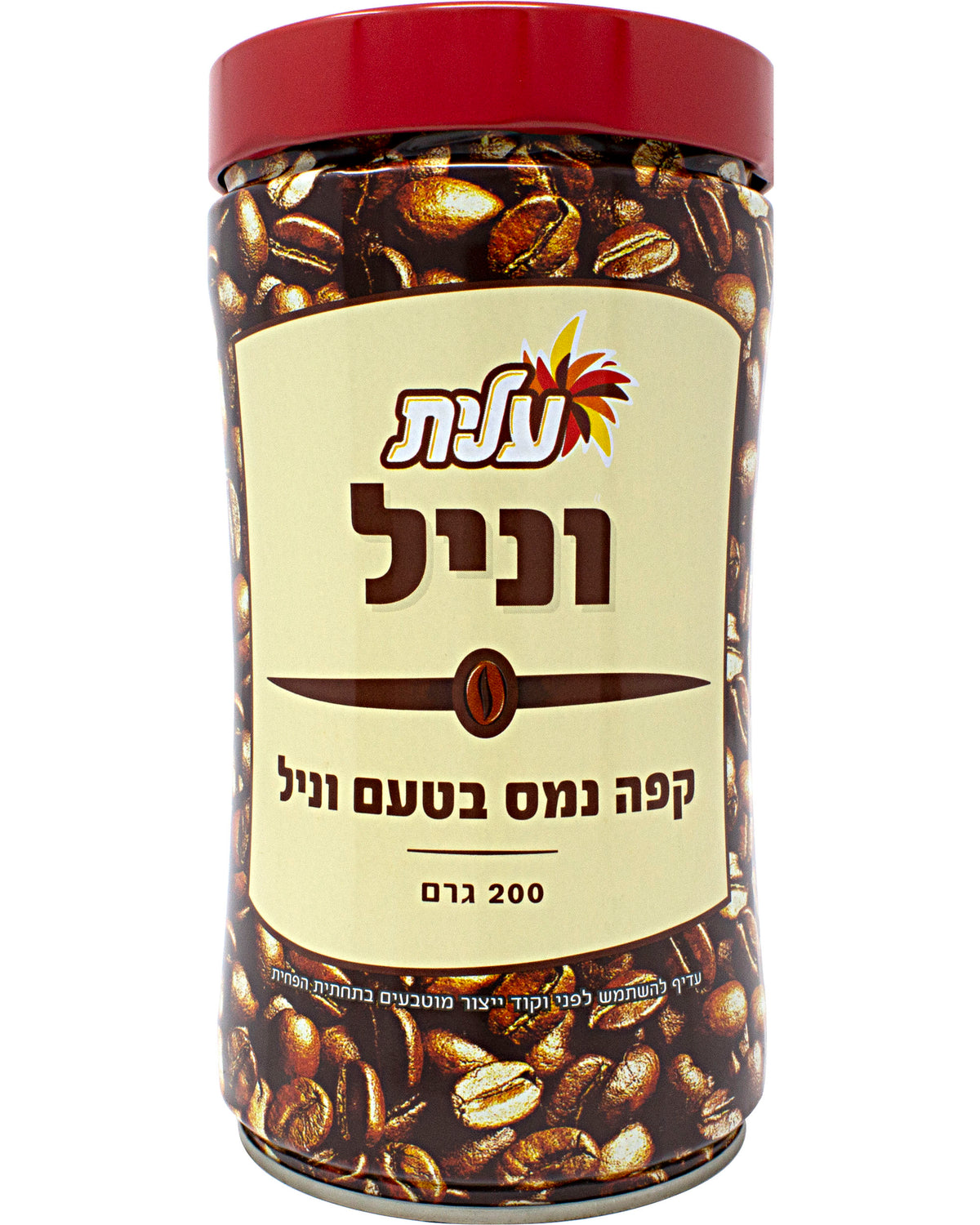 Elite Instant Coffee (Variety Pack, 3 Bottles) Original, Vanilla & Mocha  Flavored Coffee, Delicious Flavors, Product of Israel