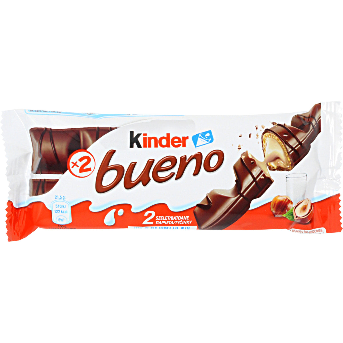 Kinder Bueno + Ferrero Rocher, αsǿм the Queen
