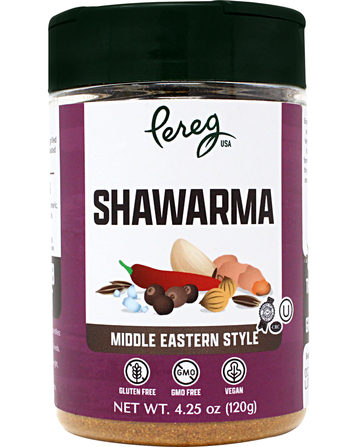 Shawarma Seasoning Medium Jar (Net: 2.2 oz)